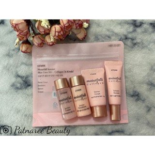 ของแท้ ป้ายไทย  Etude Moistfull Collagen INTENSE Skin Care Kit 4ชิ้น