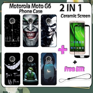 2 IN 1 เคสโทรศัพท์ Motorola Moto G6 พร้อมกระจกนิรภัย เซรามิค ป้องกันหน้าจอ โค้ง ฟิล์มนิรภัย อวกาศด้านนอก