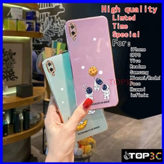 เคส Huawei Y7 pro 2019 Y9 2019 Y7 2019 Y6S Y6 2019 Y9 prime 2019 Y6P Y7A เคสโทรศัพท์มือถือ ลายดาวอวกาศ Nasa สําหรับ XQ