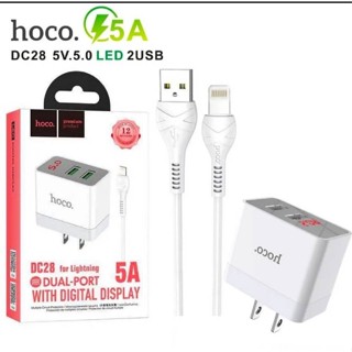 hoco DC28 ชุดชาร์จไอโฟน iPhone set charger