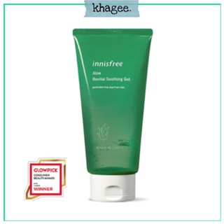 พร้อมส่ง/ของแท้🔥innisfree aloe revital soothing gel 300ml เจลว่านหางจระเข้ เกาหลี