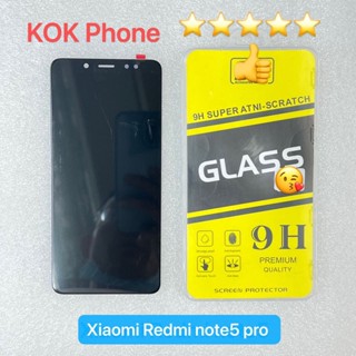 ชุดหน้าจอ Xiaomi Redmi note 5pro แถมฟิล์ม