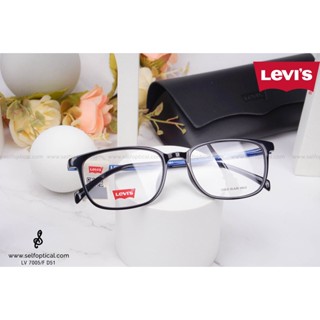 กรอบแว่น LEVIS LV 7005/F D51 BLACK BLUE 53 แบรนด์แท้💯%