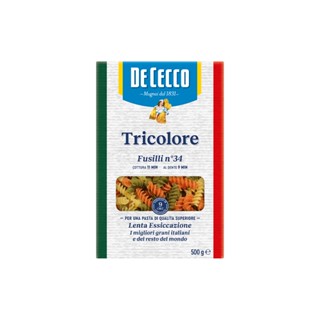 พาสต้า ฟูซิลลี่ ไตรคัลเลอร์ เบอร์.34 - ดีเชคโก้, 500 กรัม Pasta Fusilli Tricolore - De Cecco 500g