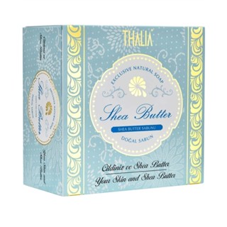 สบู่ Exclusive Natural Soap Shea butter  แบรนด์ Thalia ขนาด 150 กรัม  วันหมดอายุ 01 2024 พร้อมจัดส่ง