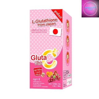 Colly Gluta C Plus คอลลี่ กลูต้าซี พลัส (28แคปซูล)