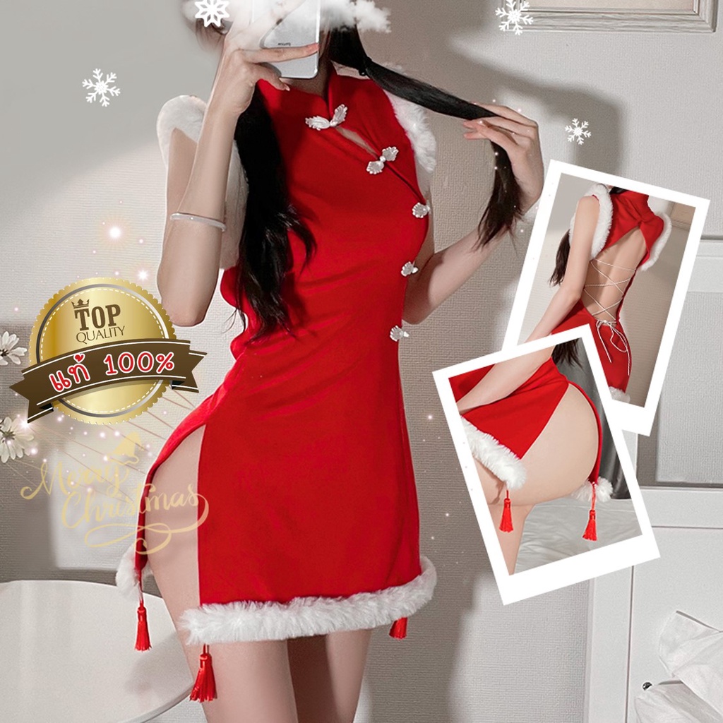 ชุดซานต้า แซนตี้ 👑เกรดแท้พรีเมี่ยม S2167 แฟชั่นธีมปาร์ตี้ 005