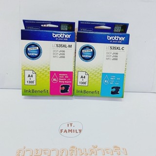 ตลับหมึกสำหรับเครื่องพิมพ์ Brother LC-535XL(C,M) สีฟ้า,สีแดง Original (ออกใบกำกับภาษีได้)