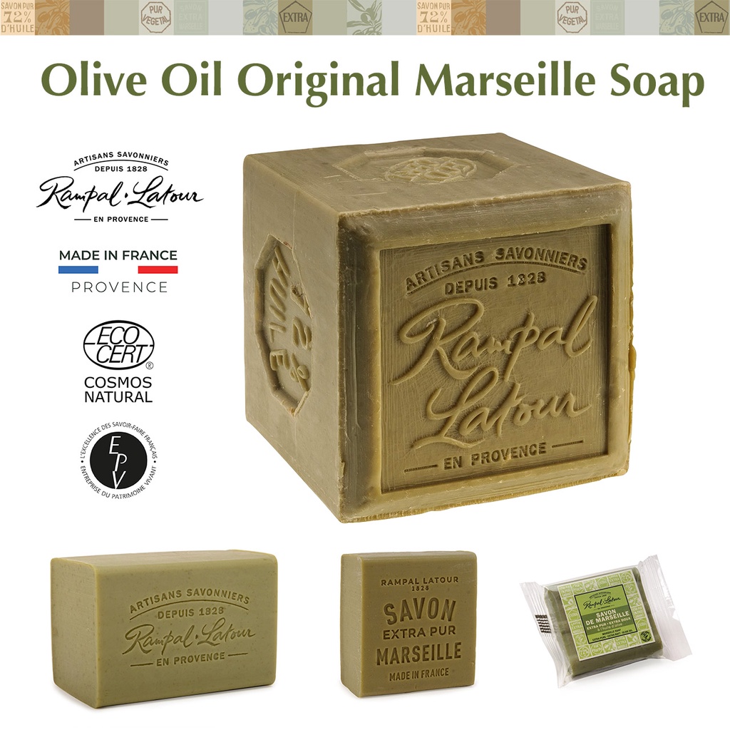 สบู่ฝรั่งเศสมาร์เซย์แท้ Rampal Latour | สบู่ก้อนธรรมชาติจากน้ำมะกอก 72% | Olive Oil Savon de Marseille Soap