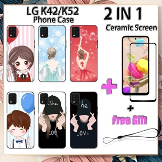 2 IN 1 LG K42 K52 เคสโทรศัพท์ พร้อมกระจกนิรภัยกันรอยหน้าจอ โรแมนติก