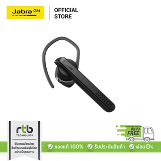 Jabra Talk 45 หูฟังโมโน Bluetooth Headsets หูฟังไร้สาย หูฟังคุยโทรศัพท์ หูฟังข้างเดียว  หูฟังประชุม - Black