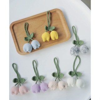 ดอกไม้แขวนกระเป๋า✨ดอกทิวลิป ห้อยกระเป๋า🌷ไหมพรมถัก🌱โครเชต์