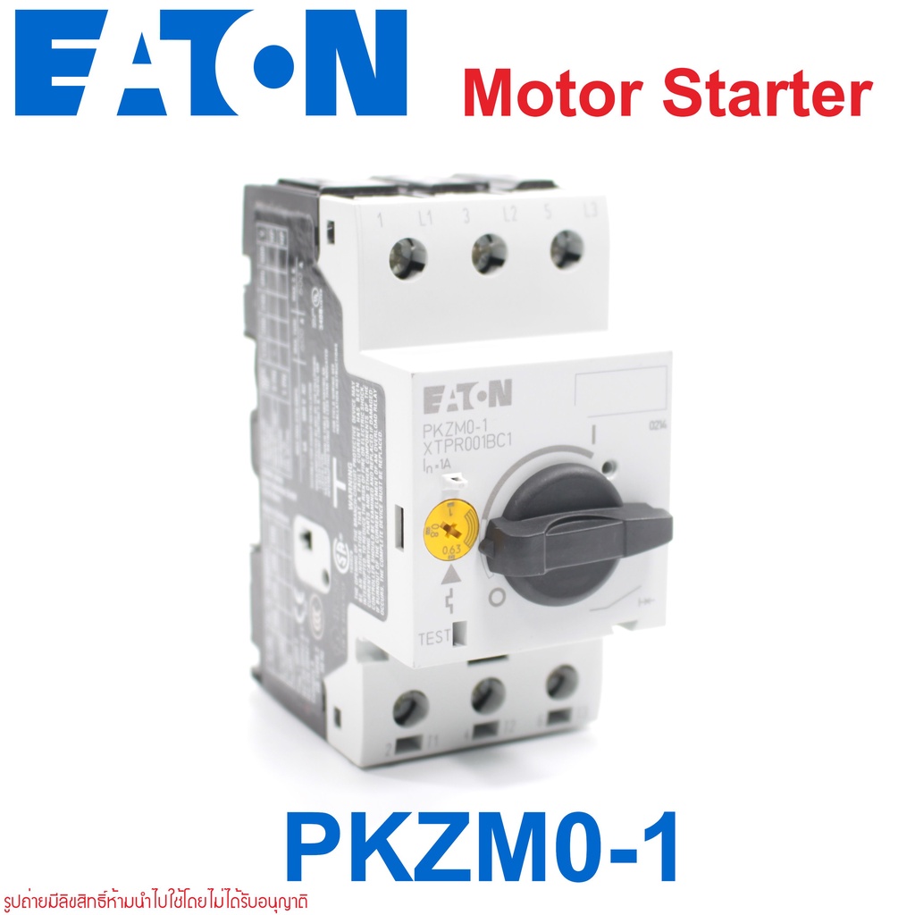 PKZM0-1 EATON PKZM0-1 EATON PKZM0-1 EATON PKZM0-1 EATON PKZM0 EATON Thermal magnetic motor protectiv