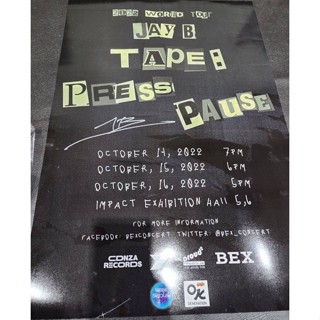 โปสเตอร์คอนเสิร์ต Jay b tape:press pause in bkk พร้อมลายเซ็นสด ของแท้