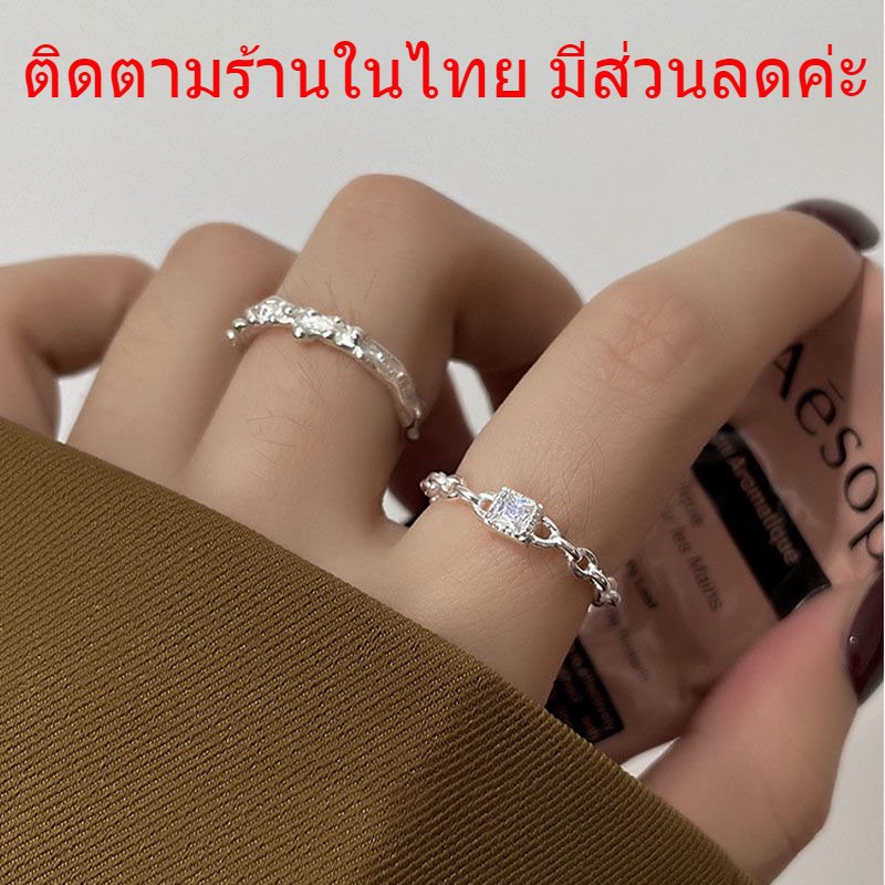 แหวนเพชร แหวน ประดับเพชร  เครื่องประดับ สำหรับผู้หญิง สไตล์เกาหลี R55