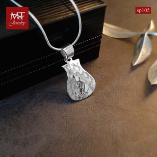 MT จี้เงินแท้ รูปกีต้าร์ แบบค้อนทุบ Solid 925 Sterling Silver Hammered Guitar Pendant (sp105) MT Jewelry มณีธารา