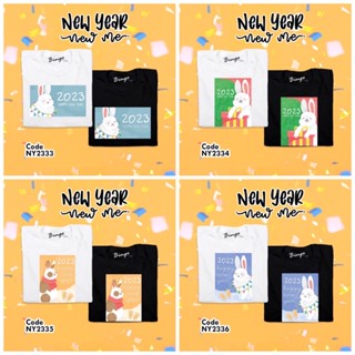 เสื้อยืดลายปีใหม่ รหัส(NY) happynewyears แฮปปี้นิวเยีย สวัสดีปีใหม่