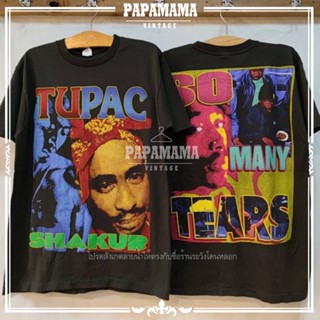 [ 2PAC ] TUPAC so many tears tag BAY CLUB เสื้อฮิปฮอบ เสื้อแรปเปอร์ ทูพัค เสื้้อวินเทจ papamama vintage shirt