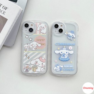 เคสสำหรับ VIVO Y02S Y22 Y22S Y35 Y77 Y55 Y75 T1 Y33S Y21S Y21 Y53S Y51 Y51A Y31 Y30 Y50 Y20 Y12S Y20s G Y16 Y15S Y15A 4G 5G ความโปร่งแสงปลอกตาโตลวดลายสุนัขน่ารัก Star