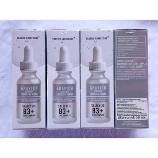 เซรั่ม Gravich Acnelogy Corrective Serum 30ml.