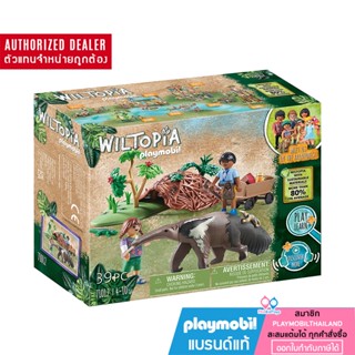 ❤️ลดเพิ่ม 10% โค้ด 10DDXSEPW3| ของแท้❤️ Playmobil 71012 Wiltopia - Anteater Care วิลโทเปีย การดูแลตัวกินมด