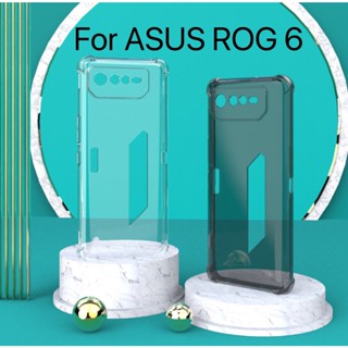 เคสโทรศัพท์มือถือแบบนิ่ม TPU ใส กันกระแทก สําหรับ ASUS ROG 6 6Pro