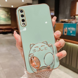 เคสโทรศัพท์มือถือแบบนิ่ม ลายแมวกวัก พร้อมขาตั้ง สําหรับ HUAWEI Y9S Y9 2019 Y9 prime Y7 Pro Y8P Y6P Y7A