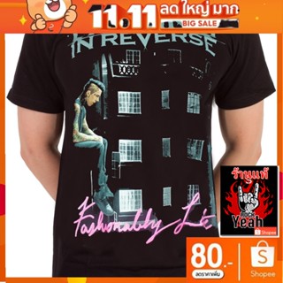 เสื้อวง Falling In Reverse เสื้อยืดลาย ฟอลลิ่ง อิน รีเวิร์ส เสื้อยืด วงดนตรี เสื้อวินเทจ RCM1383