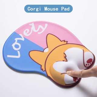 แผ่นรองเมาส์ แผ่นรองเมาส์อนิเมะ 3D mousepad แผ่นรองเมาส์ ผ้าฝ้าย ผิวด้าน ลายการ์ตูนสัตว์เลี้ยงคอร์กี้น่ารัก 3D corgi mouse pad สีเหลือง หรูหรา สําหรับแล็ปท็อป คอมพิวเตอร์