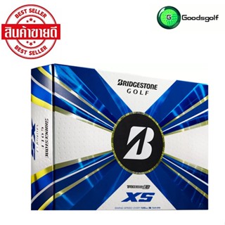 ลูกกอล์ฟ Bridgestone Tour B XS