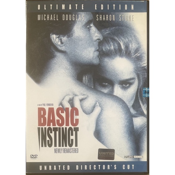 Basic Instinct: Ultimate Edition (1992, DVD)/เจ็บธรรมดาไม่ธรรมดา (ดีวีดี)