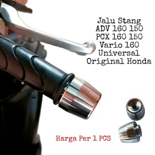 Jalu Stang ADV 160 150pcx160 150 VARIO 125 150 160 BEAT Per 1 ชิ้น ของแท้จากฮอนด้า