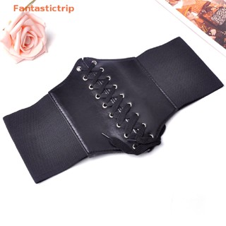 Fantastictrip Cincher 5 สีเอวกว้างเข็มขัดลูกไม้ผู้หญิงใต้หน้าอกผู้หญิงรูปร่างรัดตัวแฟชั่น