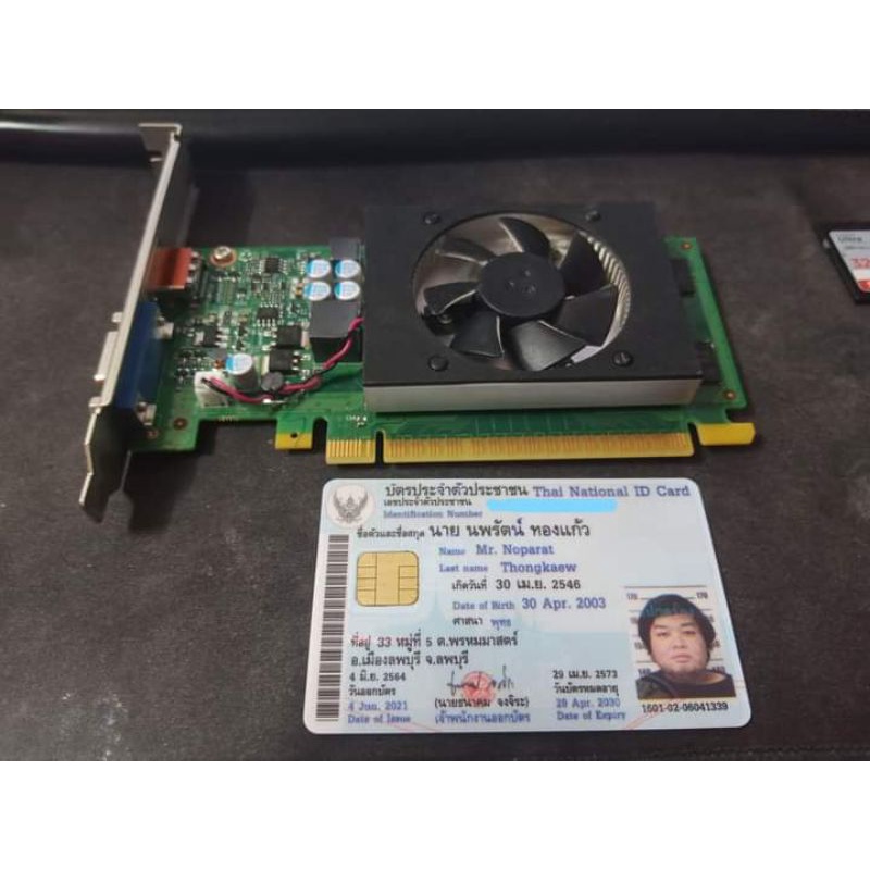 GT 730 2GB DDR5 มือสอง
