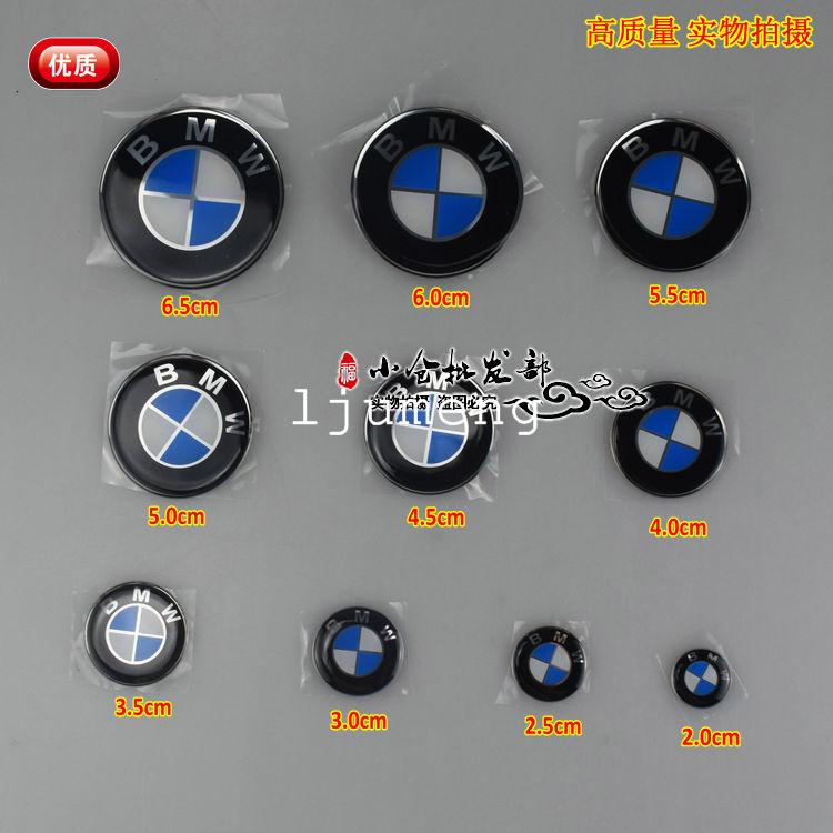 Bmw Logo Sticker BMW Crystal Epoxy Logo Bicycle Motorcycle Car Unique Decal Sticker Label Soft Rubbe