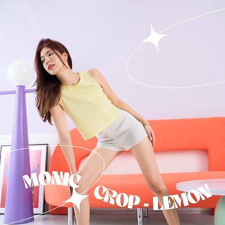 Pela.bkk - Monic เสื้อกล้ามครอป -สีเลมอน Lemon