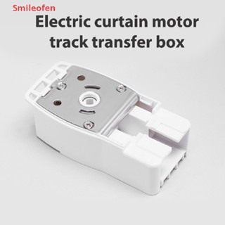 [Smileofen] ใหม่ กล่องเคสมอเตอร์ขับขี่ สําหรับ xiaomi aqara KT82 DT82 Dooya Somfy