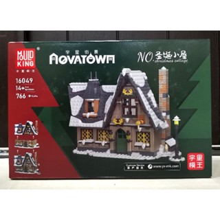 เลโก้จีน Mould king 16049 Christmas cottage พร้อมส่งจากไทย(กทม)