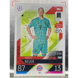 การ์ดนักฟุตบอล Manuel Neuer 2022/23 การ์ดสะสม FC Bayern Munchen การ์ดนักเตะ บาเยิร์น มิวนิค มิวนิก