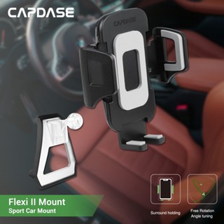 Capdase Flexi Ii ฐานเมาท์ขาตั้ง Dsh Dmw540 สําหรับ Bmw 5 6 Gt (2018-2021)