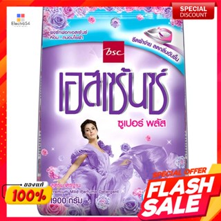 เอสเซ้นซ์ ซูเปอร์พลัส ผงซักฟอก ขนาด 1900 กรัมEssence Super Plus Detergent Size 1900 g.