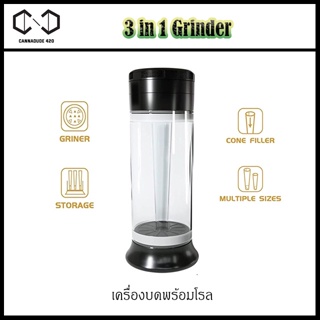 Grinder พร้อมโรลทันที ใส่ and 50mm Cone Filler-Green ที่บดสมุนไพร เครื่องบด พร้อมโรล Automatic Roller