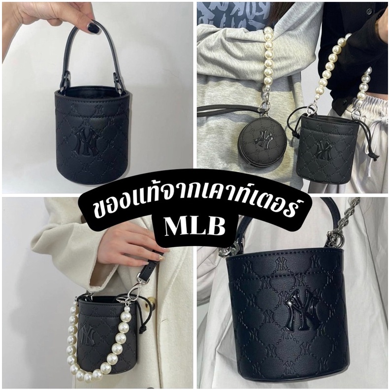 MT06 พร้อมส่งจากไทย กระเป๋าบักเก็ต Vip Gift ถ่ายจากงานจริงหน้าเคาท์เตอร์ #ปล่อยของแท้ ของสมนาคุณจาก ค่า