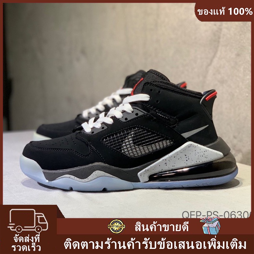 ❤[ของแท้ 100%] Nike Air Jordan Mars 270 รองเท้าบาสเก็ตบอล รองเ รองเท้าผ้าใบระบายอากาศ (สีดำ 4)