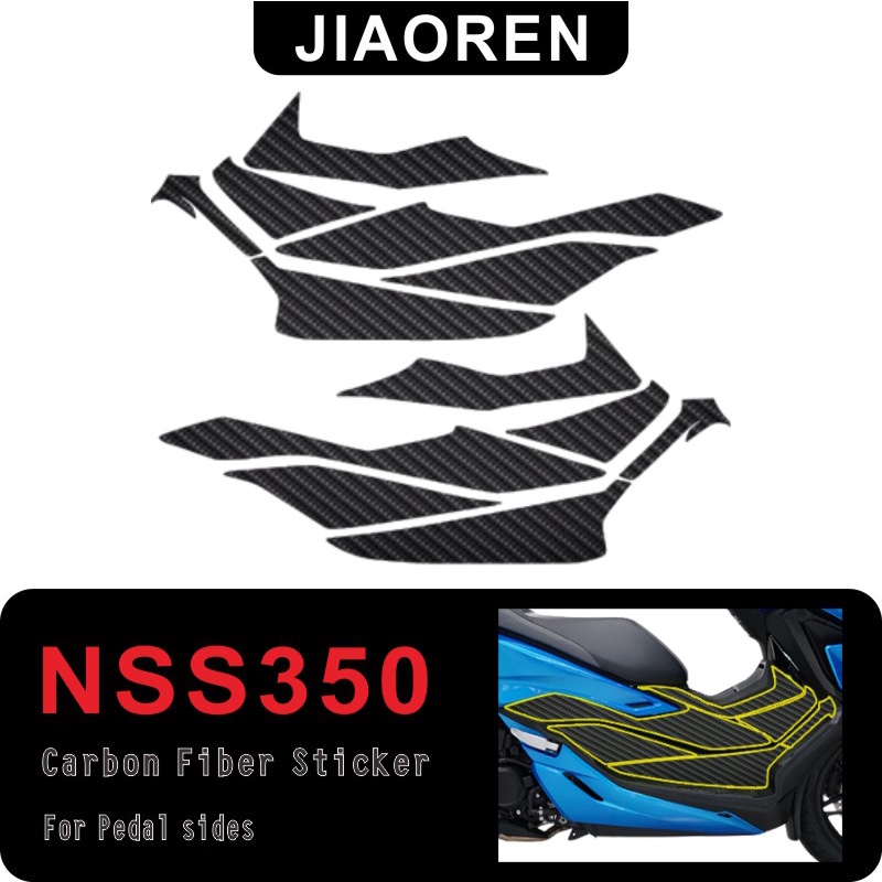 สติกเกอร์คาร์บอนไฟเบอร์ กันน้ํา สําหรับติดตกแต่งรถจักรยานยนต์ Honda Forza NSS350 - รูปที่ 4