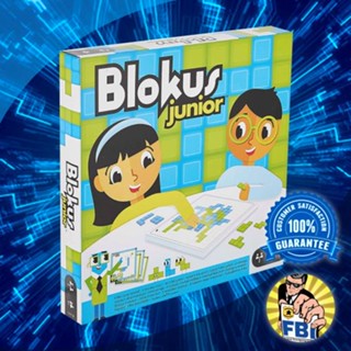 Blokus Junior Boardgame [ของแท้พร้อมส่ง]