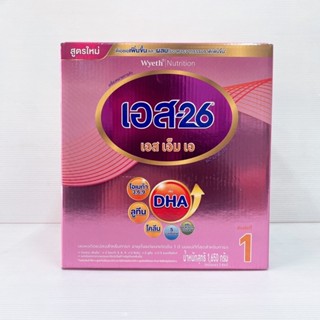 เอส-26 เอส เอ็ม เอ S-261 SMA 1650g