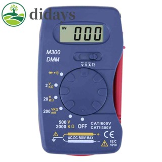 มัลติมิเตอร์ดิจิตอล DIDAYS M300 แบบบาง ขนาดเล็ก แบบพกพา