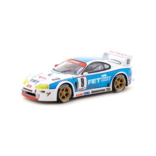 Tarmac Works 1/64 Toyota Supra GT JGTC 1995 #8 - Special Edition - HOBBY64