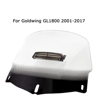 กระจกบังลมหน้ารถจักรยานยนต์พร้อมช่องระบายอากาศสำหรับ HONDA Goldwing 1800 GL1800 2001-2017